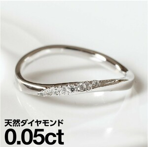 新品 指輪 リング 天然ダイヤモンド シルバー925 保証書付き サイズ16号 結婚指輪 楽天11800円5000円 