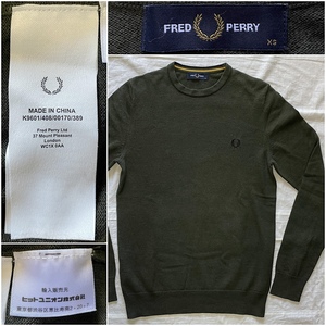 FRED RERRY フレッドペリー ウールセーター ヒットユニオン正規品 ニット 