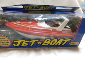 ⊿　JET★BOAT　（安全浮力始動モーター）　未使用品　非売品（景品）