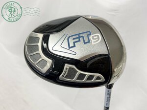 AK0606277　◇ Callaway キャロウェイ FT9 ドライバー 13° FLEX L SPEED AXIS HT40W グラファイトデザイン 右利き用 レディース