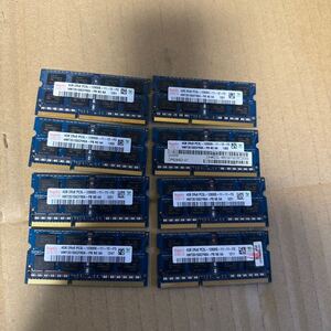 (174)hynix 4GB 2Rx8 PC3L-12800S 8枚セット