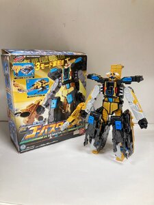 【訳アリ中古品】BANDAI バンダイ / バスターマシン CB-04 DX ゴーバスタービート / 特命戦隊 ゴーバスターズ / ※プチプチ包装