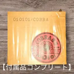 【美品】【入手難】★コブラ★OI OI OI 初回盤 段ボールジャケット