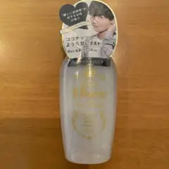 Diario Sweet Vanilla ヘア＆ボディミスト 60ml