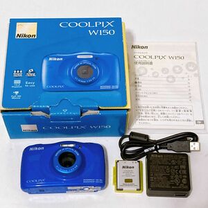 【美品】Nikon COOLPIX W150 ブルー 防水 ニコン デジタルカメラ コンデジ コンパクトデジタルカメラ