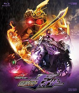 ドライブサーガ 仮面ライダーチェイサー ブレイクガンナースペシャル版 [Blu-ray]　(shin