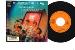 7" Ton Nan Sha Pei Shadow Dancing / マリオネットの涙 07SH1834 CBS SONY Japan /00080