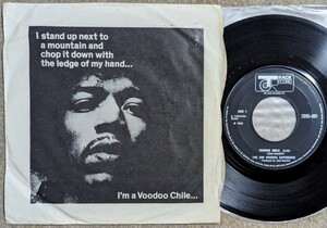 Jimi Hendrix-Voodoo Chile★英Track Orig.3曲入りEP/マト1