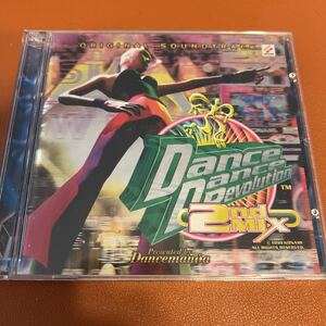 ダンスダンス・レボリューション 2nd サウンドトラック2枚組