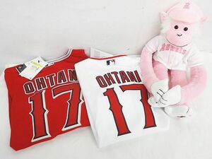 ANGELS 大谷翔平 17 OHTANI ユニフォーム タグ付き 2点 レディース Sサイズ 赤 白 ラリーモンキー ぬいぐるみ ピンク エンゼルス MLB 