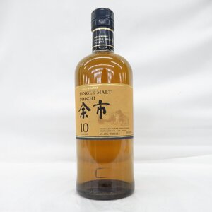 【未開栓】NIKKA ニッカ シングルモルト 余市 10年 ウイスキー 700ml 45％ 11759514 0120