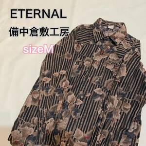 備中倉敷工房　ETERNAL 和柄　長袖シャツ　ウエスタン　サイズM