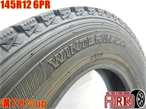 中古 145R12 6PR DUNLOP WINTER MAXX(SV01) スタッドレスタイヤ 1本 単品 から販売 必要本数をお選び下さい 中古タイヤ