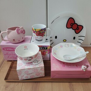 HELLO KITTY　は ハローキティ 陶器　プレート　お皿　食器セット　まとめて　かわいい