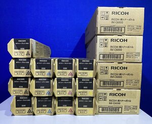 【越谷発】純正未使用品【RICOH】☆MP Pトナー C6003 ☆４色 合計１３本☆廃トナーボトル(IMC6000)付き☆（36102）