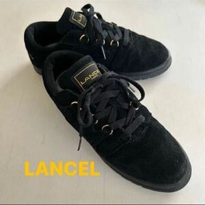 LANCEL 【ランセル】　スエード　スニーカー　黒　23cm