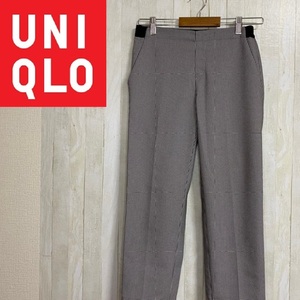 UNIQLO★ユニクロ★イージーアンクルパンツ★サイズM　18-40