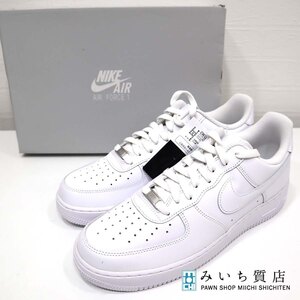 質屋 未使用 NIKE ナイキ エアフォース1 スニーカー 靴 シューズ ホワイト 28.5cm 24k367-1 みいち質店