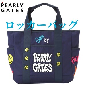 ★新品正規品最新作 PEARLYGATES/パーリーゲイツ Love GOLF ロッカーバッ　(UNISEX) ゴルフに旅行に大活躍!!