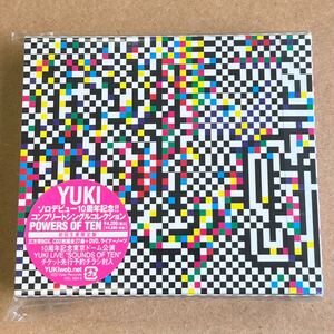 送料無料☆YUKI『POWERS OF TEN』初回限定盤2CD＋DVD☆美品☆ベストアルバム☆JUDY AND MARY☆ジュディマリ☆348