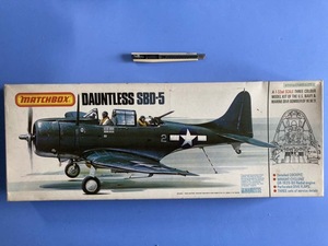 超特大　SBD-5 ドーントレス　1/32 マッチボックス %2