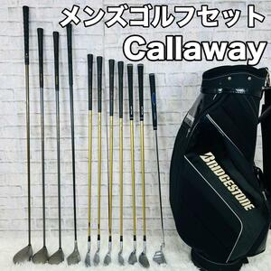 メンズクラブセット Callaway Yonex 11本 初心者 ゴルフ キャロウェイ ヨネックス ブリジストン golf