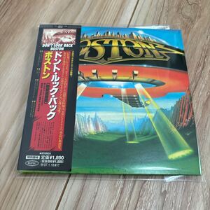 ボストン/ドント ルック バック(新惑星着陸) 紙ジャケ 生産限定盤 MHCP 1109