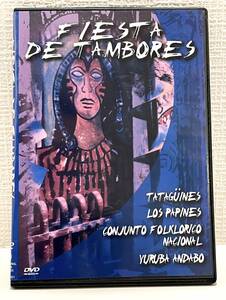 FIESTA DE TAMBORES DVD