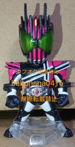 即決■開封美品■仮面ライダーコンバージ■仮面ライダーディケイド■ノーマルver■CONVERGE フィギュアーツ ドライバー 激情態 マスク