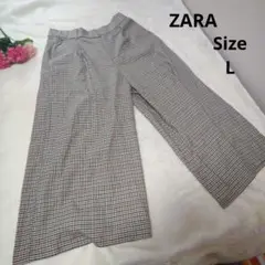 【オシャレ☆かわいい☆ZARA】チェック　ワイドパンツ　サイズL