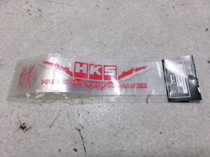 ★未使用!★HKS Drift Performance type B ドリフトパフォーマンス ステッカー デカール シール 51003-AK074 / 4R3-1609