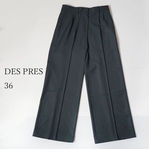 デプレ DES PRES パンツ 36 グレー ツータックワイドパンツ