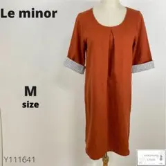 Le minor ルミノール ワンピース チュニック 日本製 シンプルラフ