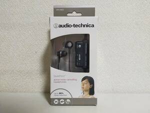 未使用 audio-technica オーディオテクニカ ATH-ANC3 ノイズキャンセリング イヤホン イヤフォン