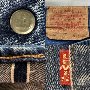 美品 珍品 貴重 オリジナル 16ボタン リーバイス501 66モデル ビッグE levis ビンテージ デニム VINTAGE DENIM 赤耳 均等V BIG E 501XX 505