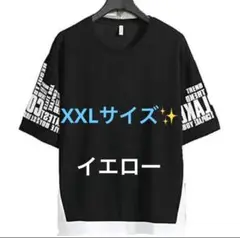 夏物最終セール❣️XXL ゆったり メンズ パーカー トレーナー 大きい 2XL