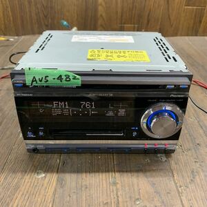 AV5-482 激安 カーステレオ Carrozzeria Pioneer FH-P520MD GKGE014158JP CD MD FM/AM プレーヤー 本体のみ 簡易動作確認済み 中古現状品