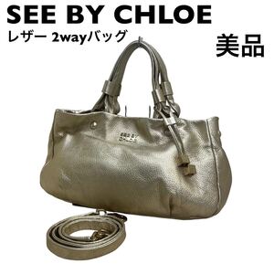 【美品】SEE BY CHLOE シーバイクロエ　2way バッグ　ゴールド