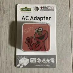 グルマンディーズ セサミストリート USB2ポート ACアダプタ（エルモ）