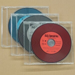 D4DJ Special Disc CD 全3種類 コンプセット 非売品 レア (Happy Around!/Peaky P-key/Photon Maiden/ぐるぐるDJ TURN!!/WOW WAR TONIGHT)