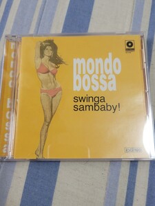 Mondo Bossa -Swinga Sambaby 輸入盤中古CD 人気のモンド～ラウンジ・サウンドをコンパイルした人気のモンド・ボッサ・シリーズ