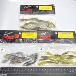 711509 アングラーズチョイス フラットテールグラブ ベイビースプリットテールビーバー ２６本 ANGLER