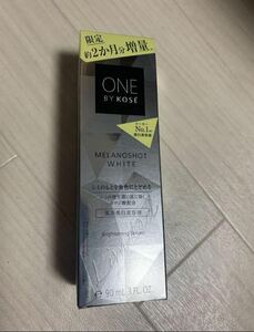 ONE BY KOSEメラノショットホワイト D 90ml