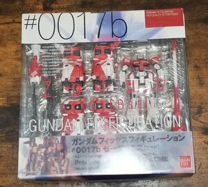 （開封品）GUNDAM FIX FIGURATION #0017b GFF バンダイ