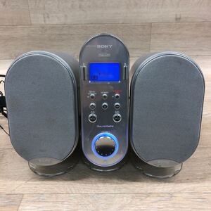 SFK-241218-13 SONY NET MD DESKTOP AUDIO LAM-Z03 2004年製 ソニー MD CD デスクトップオーディオ 日本製 オーディオ機器 現状品