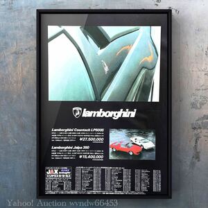 80年代 当時物 ランボルギーニ カウンタック LP500S 広告 /カタログ Lamborghini Countach LP400 旧車 車 マフラー ホイール 中古 エンジン