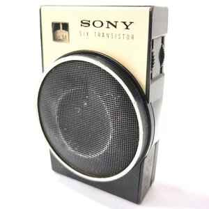 【1円スタート】【ジャンク】SONY ソニー SIX TRANSISTOR トランジスタ ラジオ 音響機器 ポケットラジオ アンティークTR-620 動作未確認