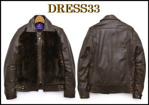 即完売！最高級 DRESS33 GRIZZLY JACKET ドレス33 レザー ラムレザー ラビットファー ジャケット メンズ 46 M L ライダース 熊ジャン