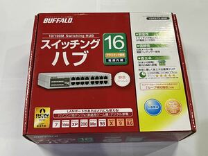 新品未使用BUFFALO スイッチングハブ 電源内蔵 プラスチック筺体 16ポート バッファロー 