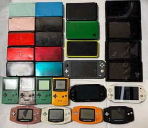 【ジャンク】ゲーム機　switch 2ds 3DS DSi DSLite vita ゲームボーイ　ゲームボーイアドバンス　まとめ売り　28台